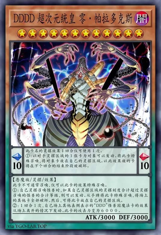 card-image-background