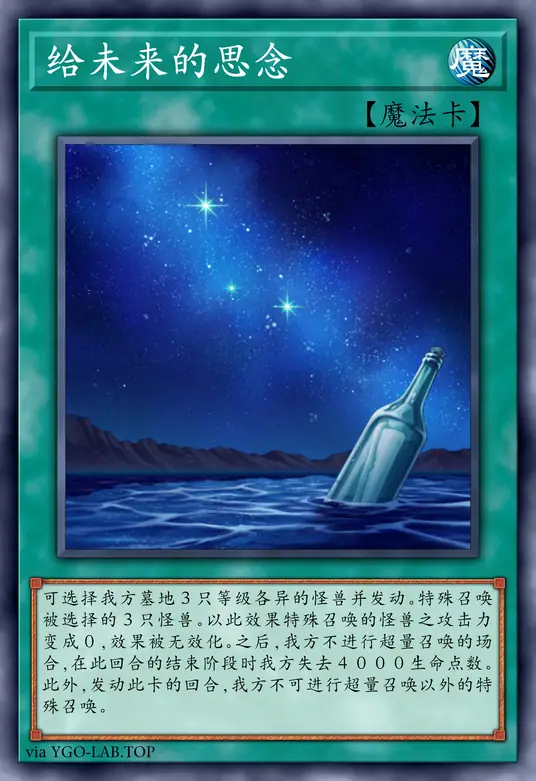 card-image-background