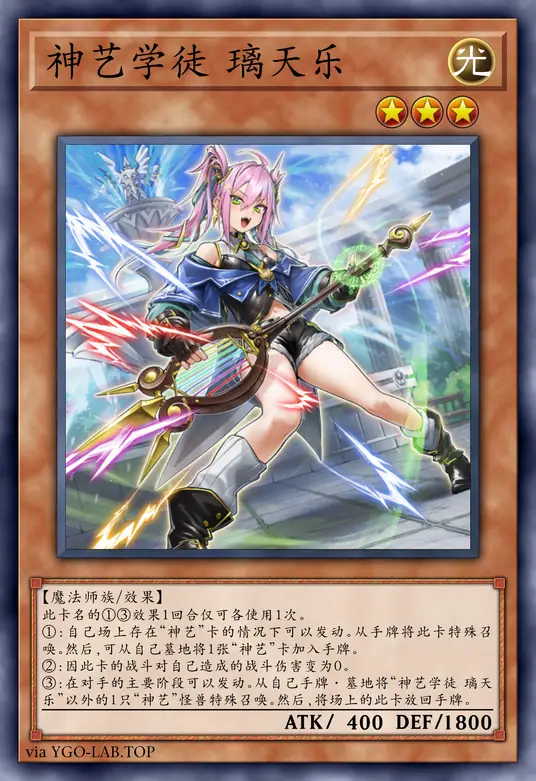 card-image-background