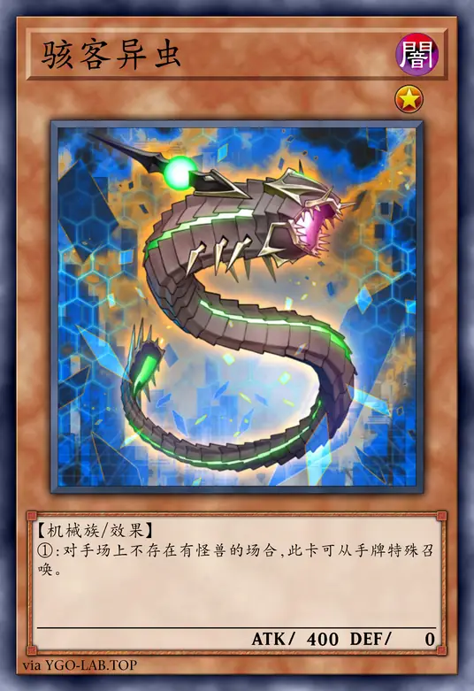 card-image-background