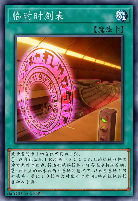 card-image-background