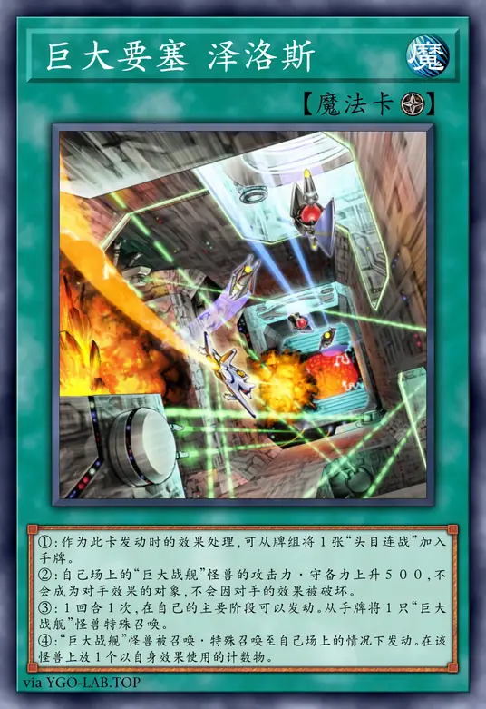 card-image-background