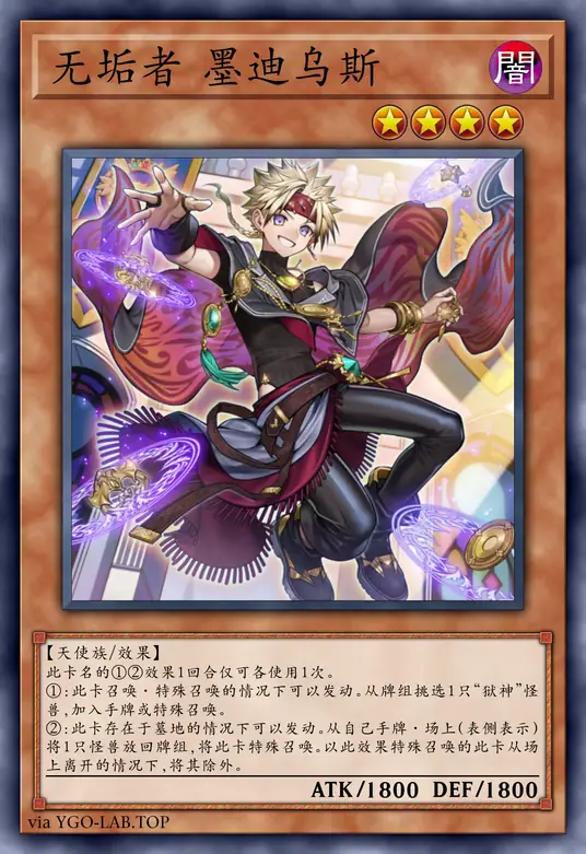 card-image-background