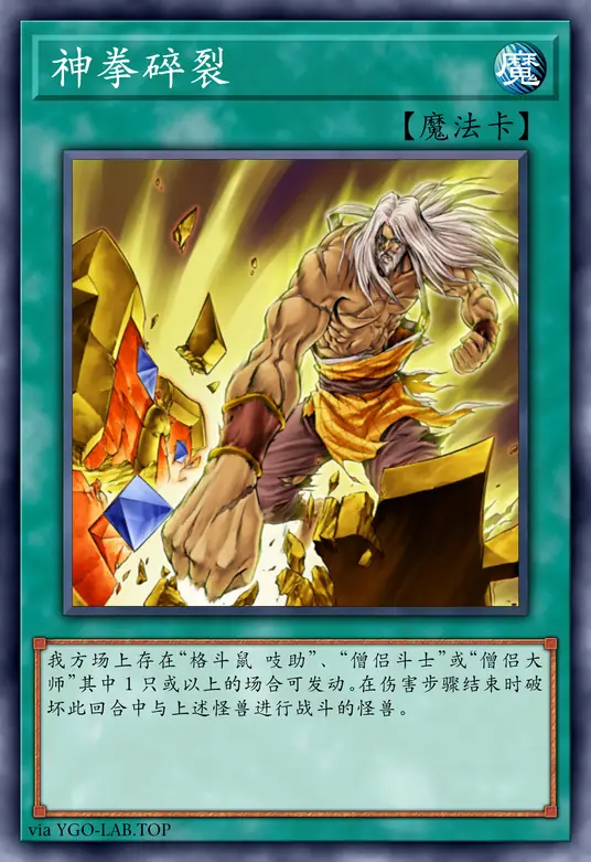 card-image-background