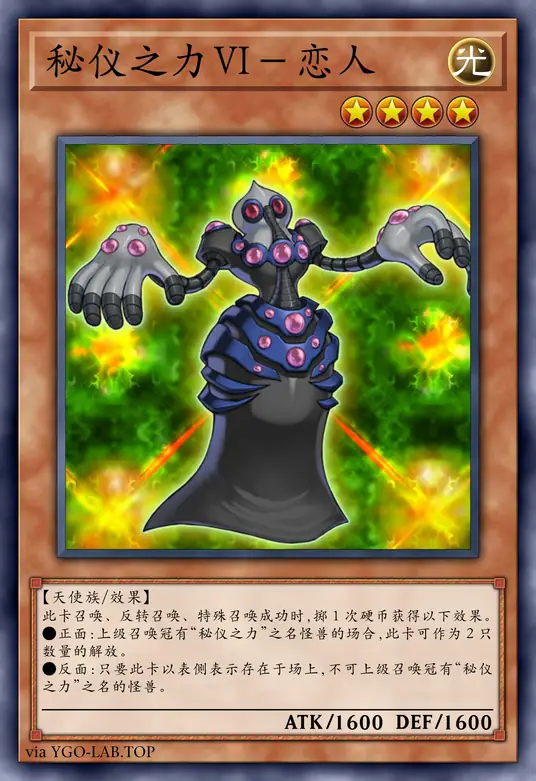 card-image-background