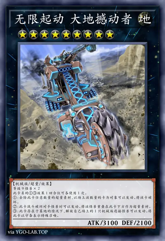 card-image-background