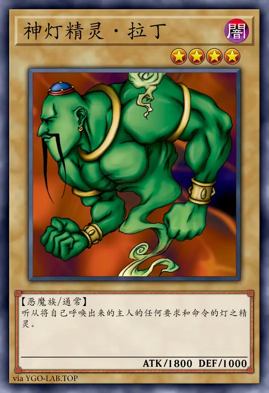 card-image-background