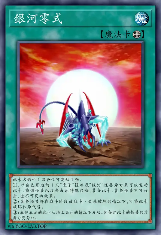 card-image-background