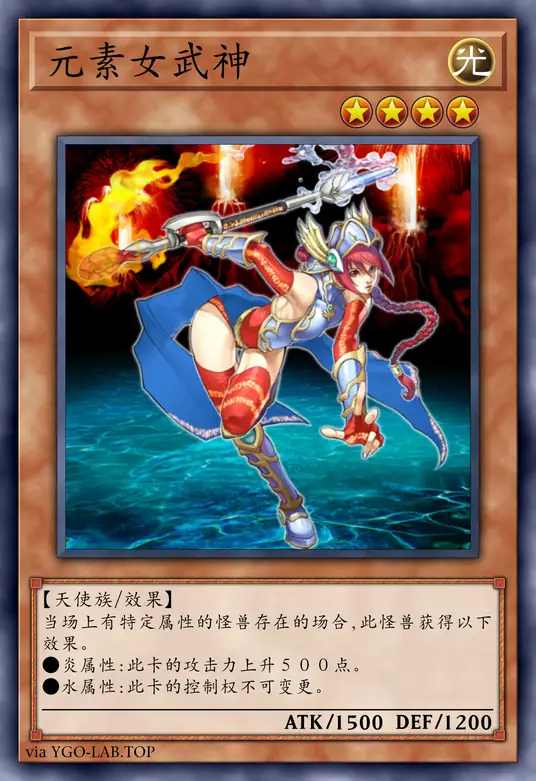 card-image-background