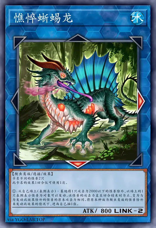 card-image-background