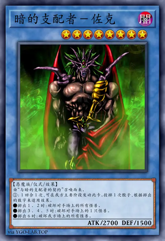 card-image-background