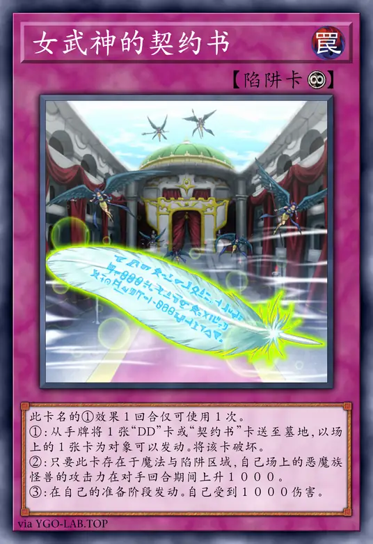 card-image-background