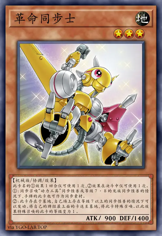 card-image-background