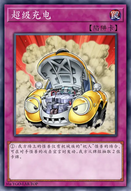 card-image-background