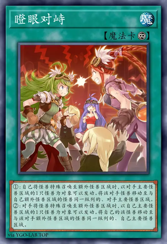 card-image-background