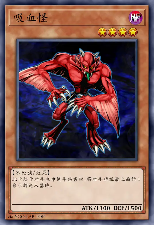 card-image-background