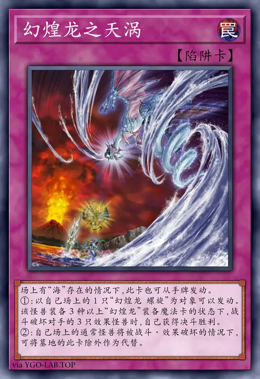 card-image-background