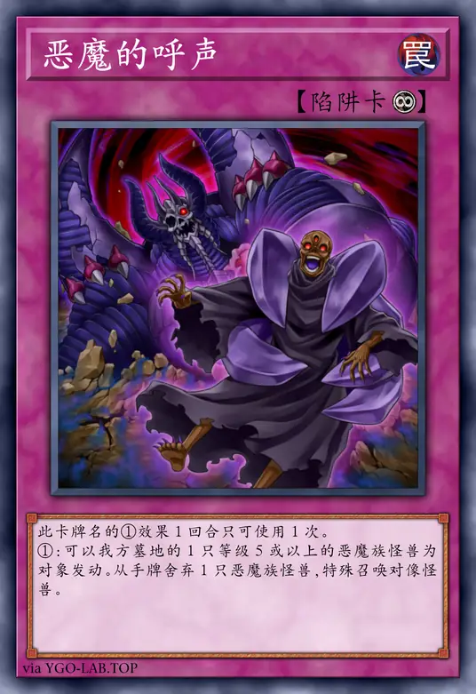 card-image-background