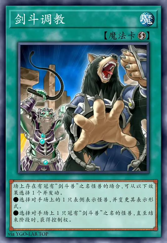 card-image-background