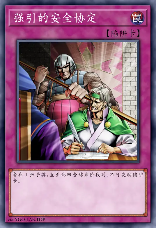 card-image-background