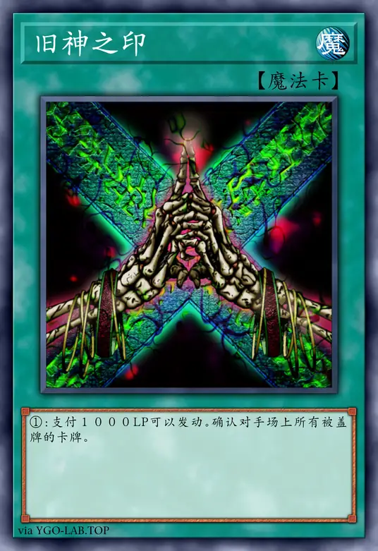 card-image-background