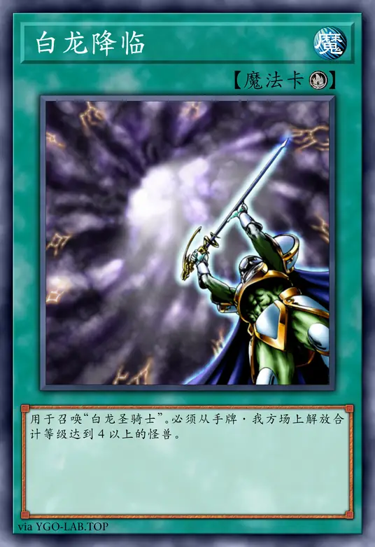 card-image-background