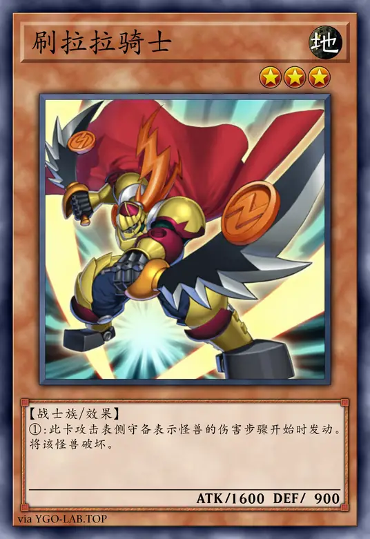 card-image-background