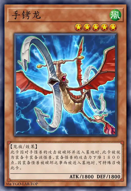 card-image-background