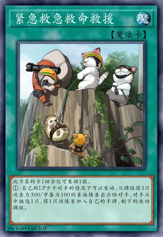 card-image-background