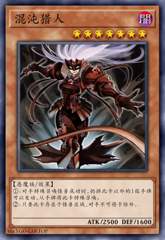 card-image-background