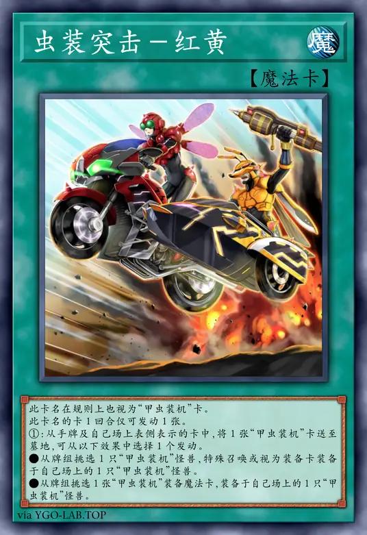 card-image-background