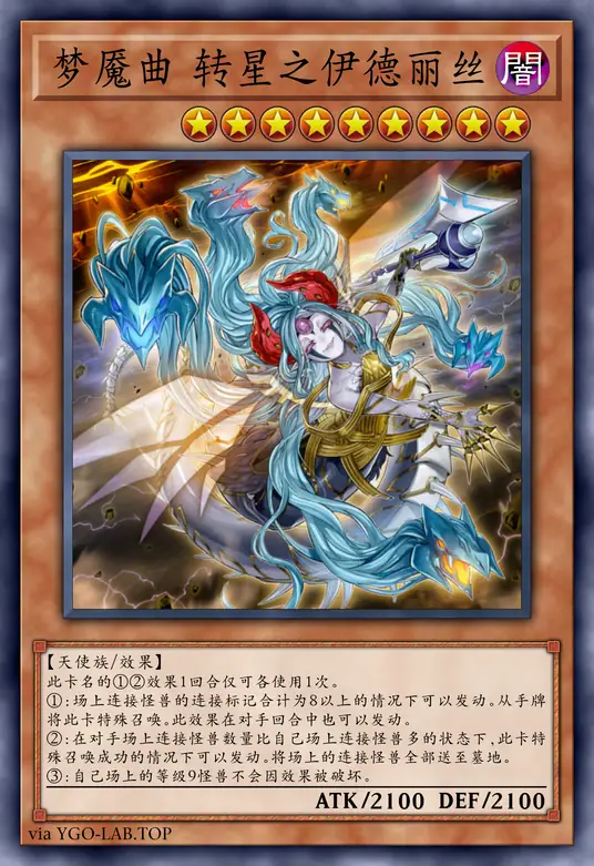 card-image-background