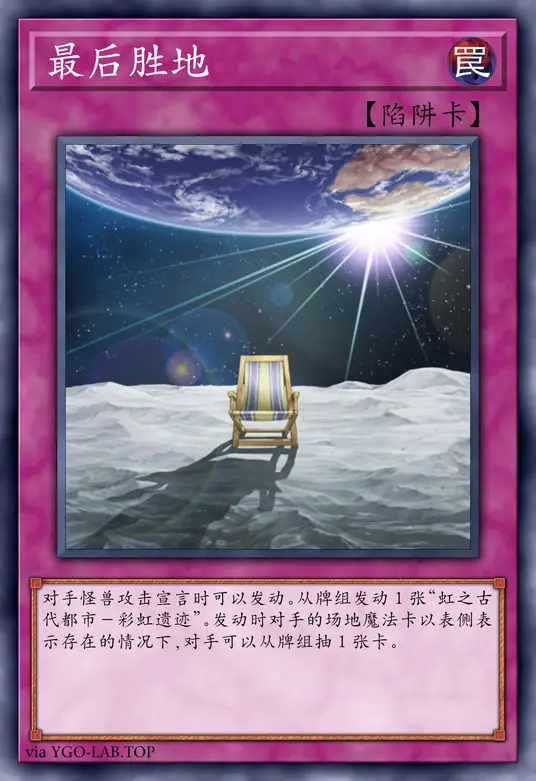 card-image-background