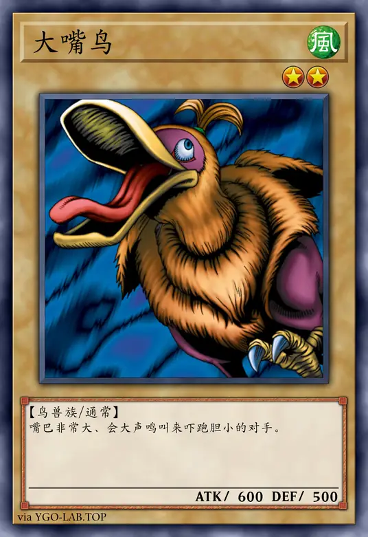 card-image-background