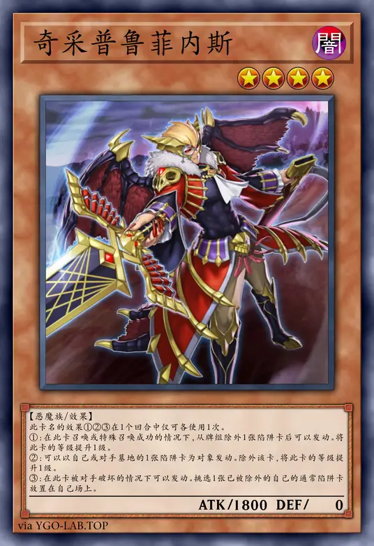 card-image-background