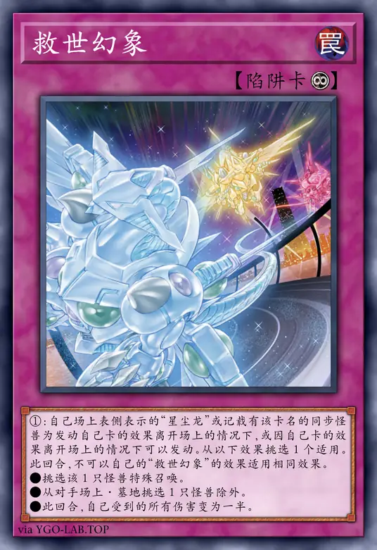 card-image-background