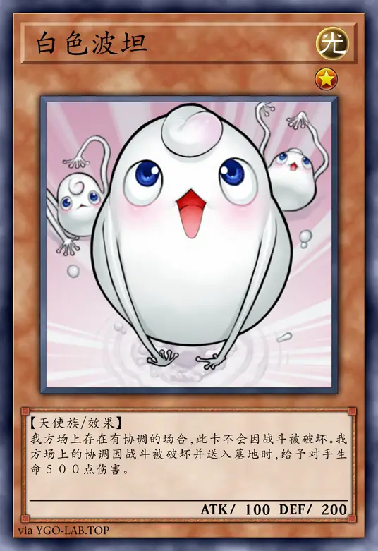 card-image-background