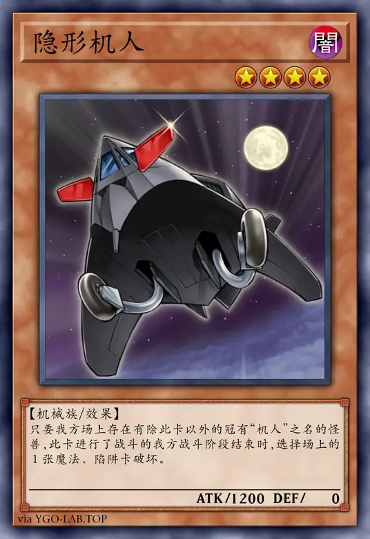 card-image-background