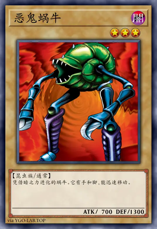 card-image-background