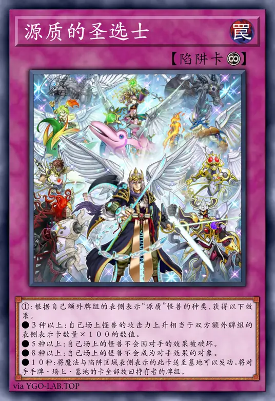 card-image-background