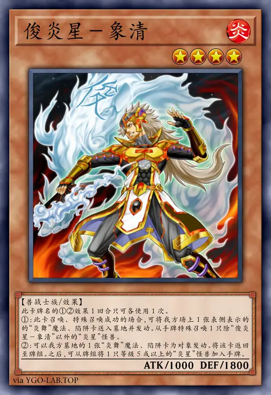 card-image-background