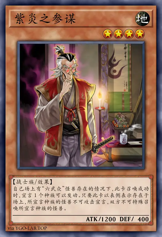 card-image-background