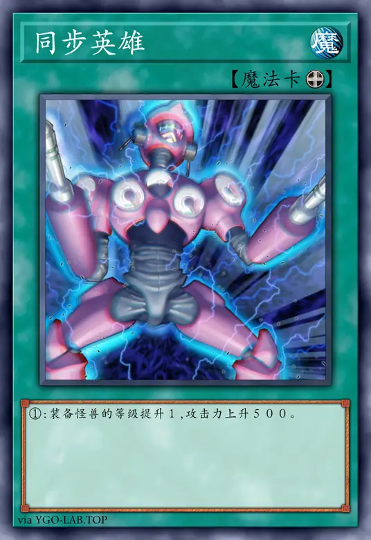 card-image-background