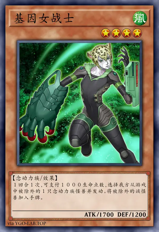 card-image-background