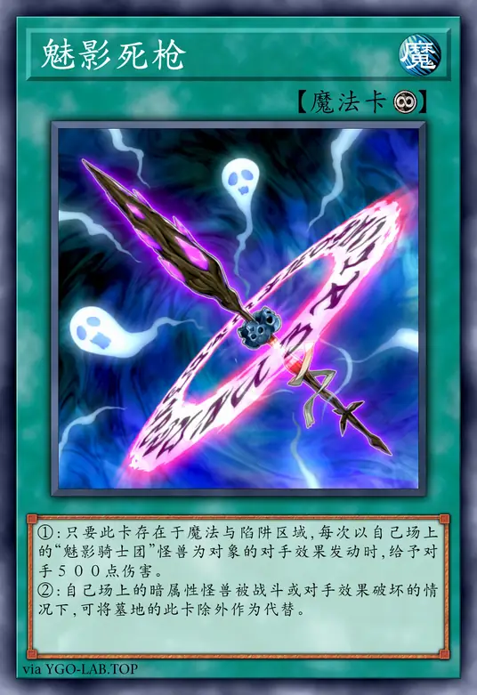 card-image-background