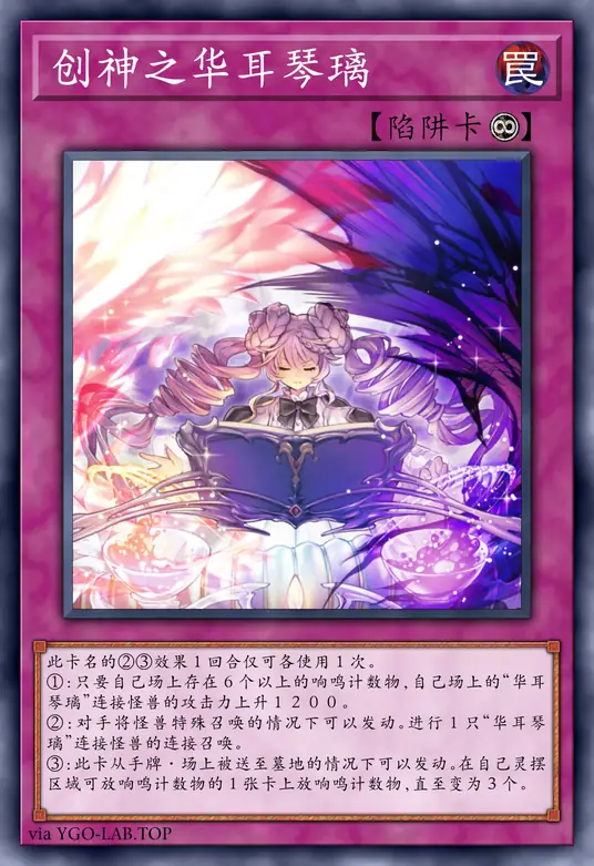 card-image-background