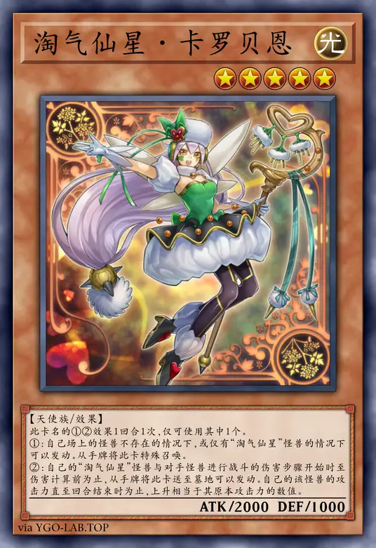 card-image-background