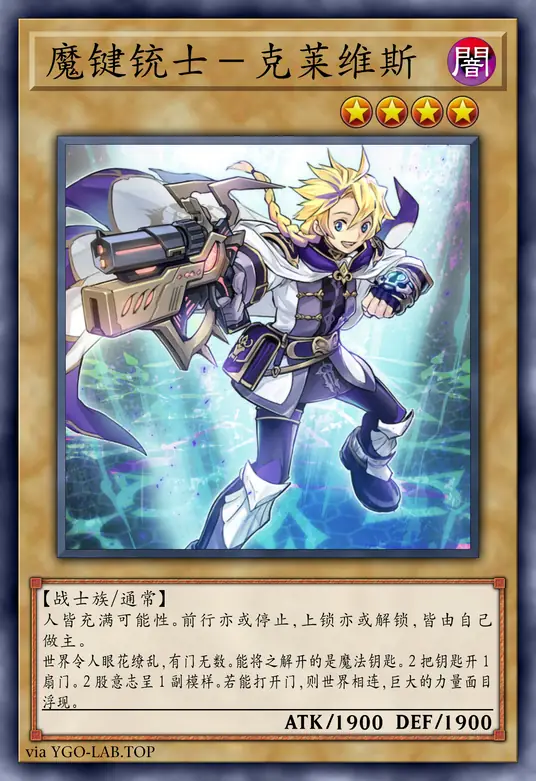 card-image-background