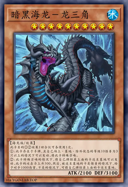 card-image-background