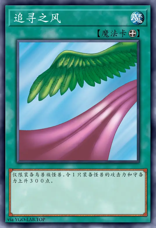 card-image-background